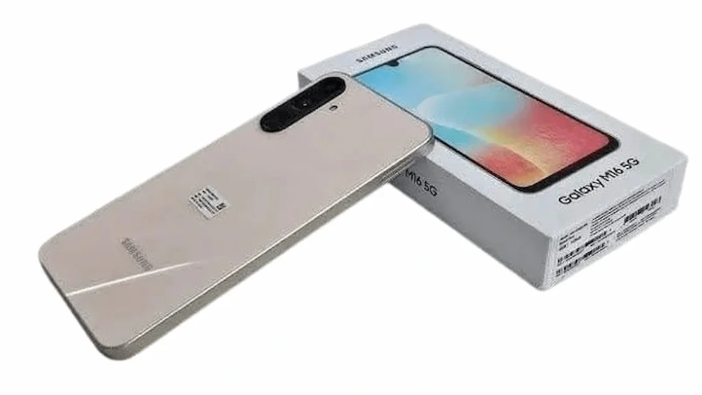 Samsung Galaxy M16 Budget King 2025 – Features, Performance, Price & Pros/Cons 1 WhatsApp Image 2025 11 14 at 4.46.42 PM